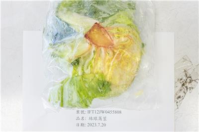 日本出口「結球萵苣」農藥殘留含量不符規定