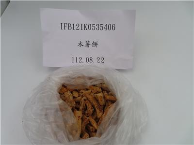 印尼出口「木薯餅」防腐劑含量不符規定