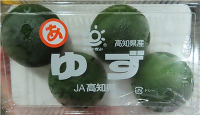 日本出口「柚子」農藥殘留含量不符規定