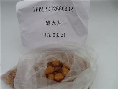 韓國出口「醃大蒜」甜味劑含量不符規定