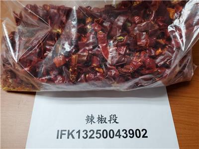 中國大陸出口「辣椒段」農藥殘留含量不符規定
