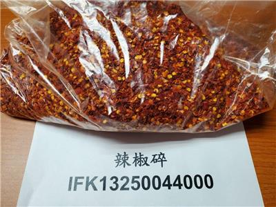 中國大陸出口「辣椒碎」農藥殘留含量不符規定