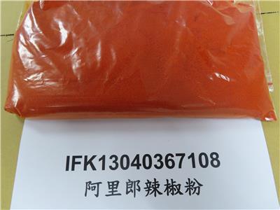 韓國出口「辣椒粉」農藥殘留含量不符規定