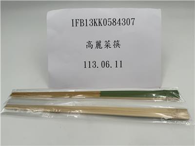日本出口「筷子」容器具-溶出試驗不符規定