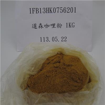印度出口「咖哩粉」含非法定著色劑 & 農藥殘留含量不符規定
