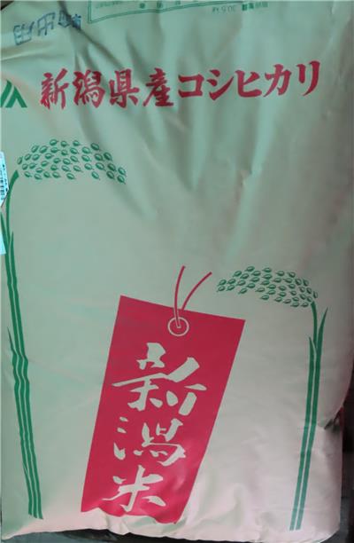日本出口「糙米」重金屬含量不符規定