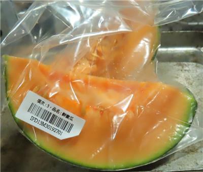 日本出口「鮮蜜瓜」農藥殘留含量不符規定