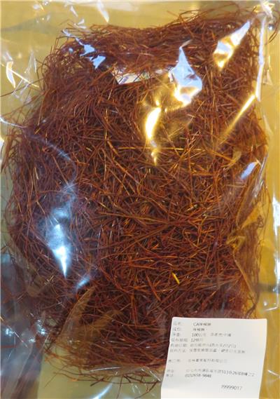 中國大陸出口「辣椒絲」農藥殘留含量不符規定 