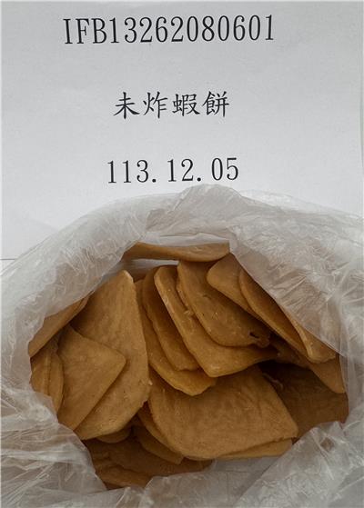 印尼出口「未炸蝦餅」防腐劑含量不符規定