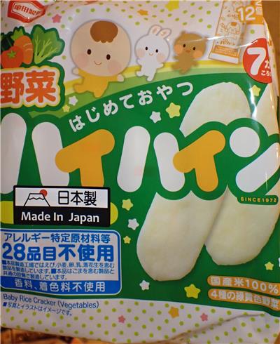 日本出口「嬰兒米餅」重金屬含量不符規定