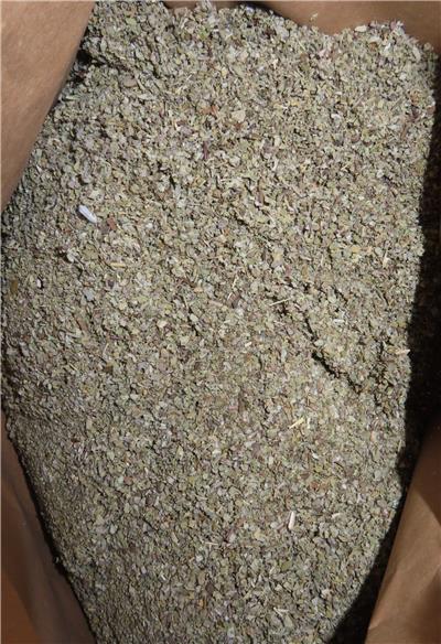 土耳其出口「山艾碎」農藥殘留含量不符規定