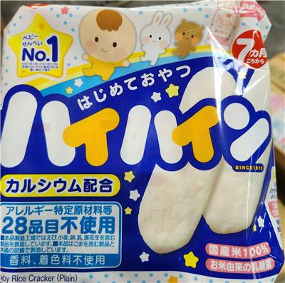 日本出口「嬰兒米餅」重金屬含量不符規定