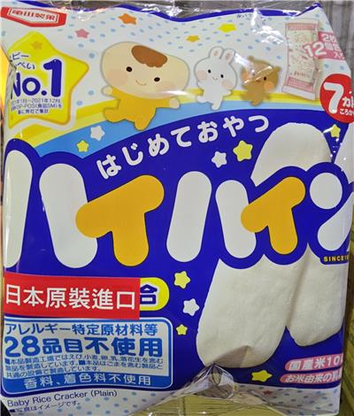 日本出口「嬰兒米餅」重金屬含量不符規定