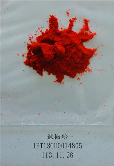 越南出口「辣椒粉」農藥殘留含量不符規定