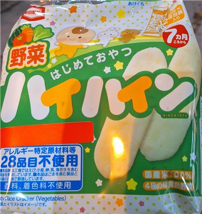 日本出口「嬰兒米餅」重金屬含量不符規定