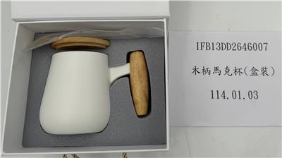 中國大陸出口「馬克杯」容器具-溶出試驗不符規定