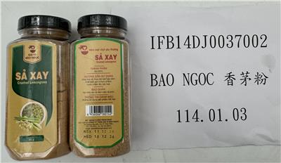 越南出口「香茅粉」農藥殘留含量不符規定