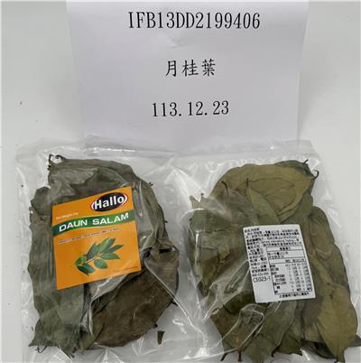 印尼出口「月桂葉」重金屬含量不符規定