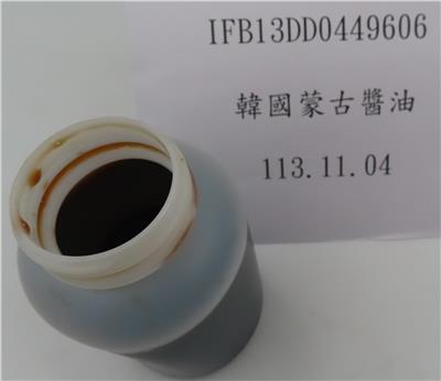 韓國出口「醬油」防腐劑含量不符規定