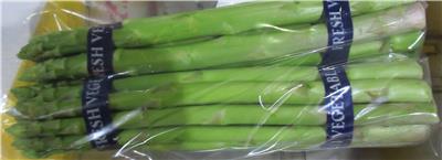 越南出口「蘆筍」農藥殘留含量不符規定