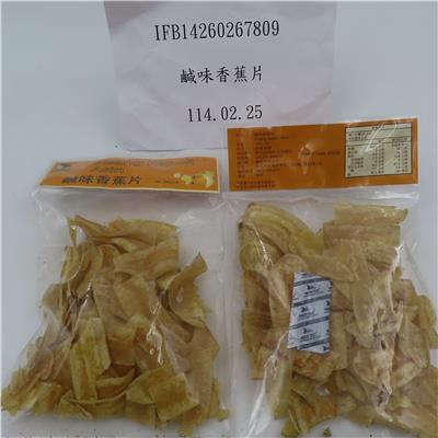 印尼出口「香蕉片」甜味劑含量不符規定