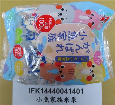 日本出口「嬰兒米餅」重金屬含量不符規定