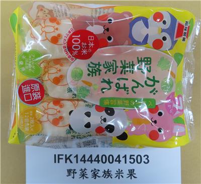 日本出口「嬰兒米餅」重金屬含量不符規定
