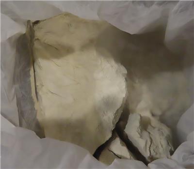 中國大陸出口「鹿茸萃取粉」漂白劑含量不符規定