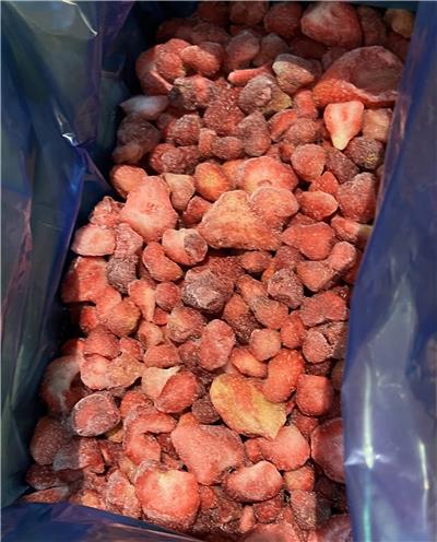 中國大陸出口「冷凍草莓」農藥殘留含量不符規定