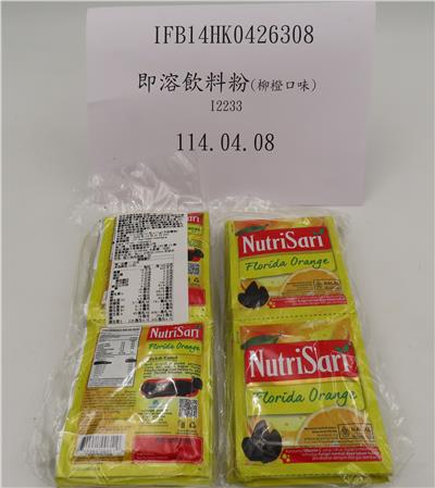 印尼出口「即溶飲料粉」甜味劑含量不符規定