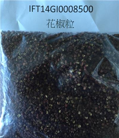 中國大陸出口「花椒粒」農藥殘留含量不符規定