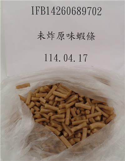 印尼出口「未炸原味蝦條」防腐劑含量不符規定