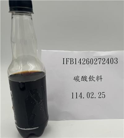 越南出口「碳酸飲料」其他衛生項目不符規定