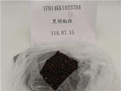 越南出口「黑胡椒粒」含非法定著色劑