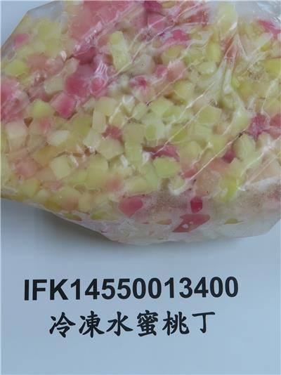 中國大陸出口「冷凍水蜜桃丁」農藥殘留含量不符規定