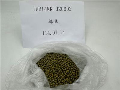 泰國出口「綠豆」農藥殘留含量不符規定