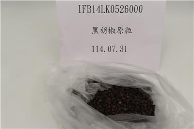越南出口「黑胡椒粒」農藥殘留含量不符規定