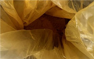 印度出口「薑黃粉」農藥殘留含量不符規定