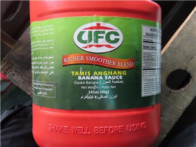 菲律賓出口「香蕉醬」含非法定著色劑