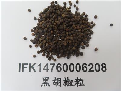 越南出口「黑胡椒粒」含非法定著色劑