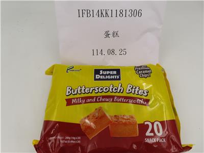 菲律賓出口「蛋糕」防腐劑含量不符規定