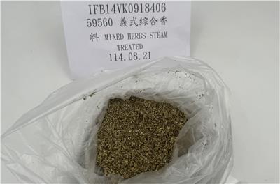 埃及出口「綜合香料」農藥殘留含量不符規定