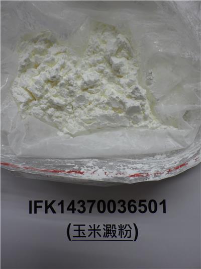 中國大陸出口「玉米澱粉」漂白劑含量不符規定