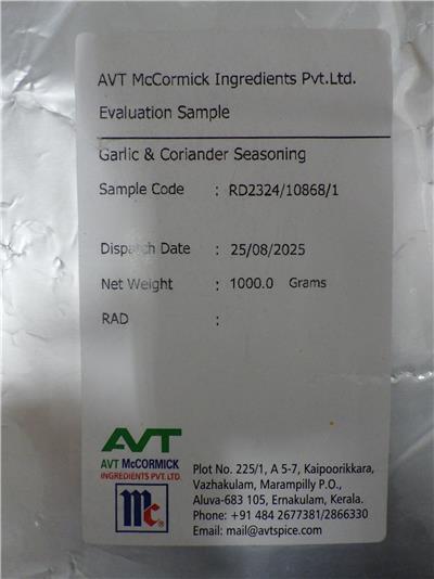 印度出口「蒜香菜調味料」農藥殘留含量不符規定