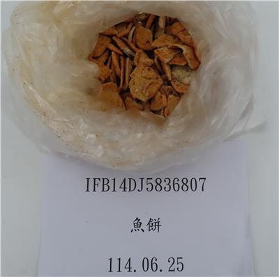 印尼出口「魚餅」防腐劑含量不符規定