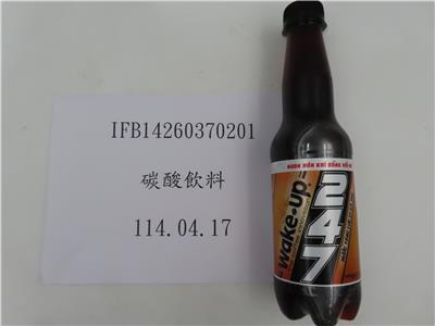 越南出口「碳酸飲料」其他衛生項目不符規定