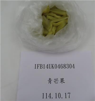 泰國出口「青芒果」漂白劑含量不符規定