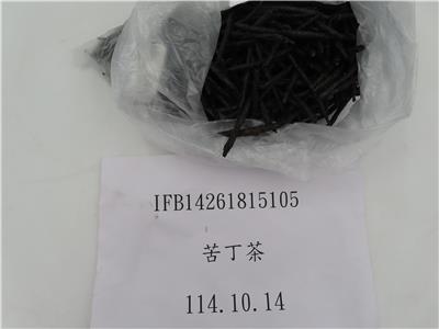 中國大陸出口「苦丁茶 」重金屬含量不符規定