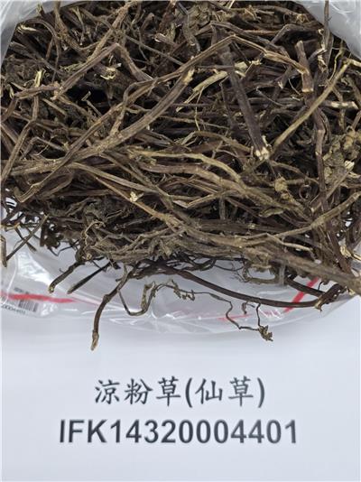 印尼出口「仙草」農藥殘留含量不符規定