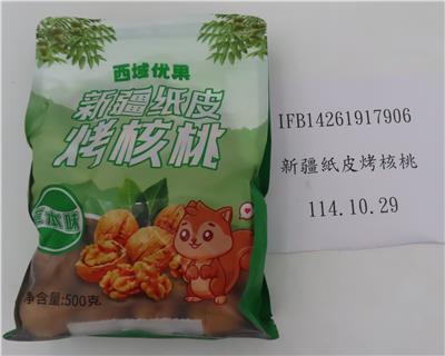 中國大陸出口「紙皮烤核桃」甜味劑含量不符規定